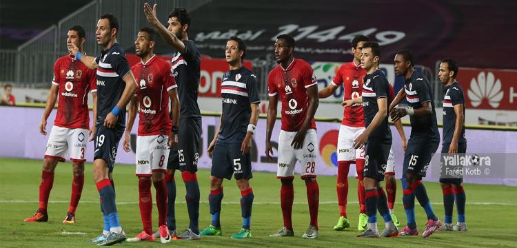 الاهلي الزمالك الاهلي الزمالك